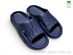 Rai shoes 600 синій фото