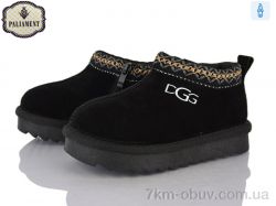 PALIAMENT B702 фото