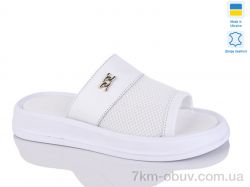 Sali 230 біл.к. фото