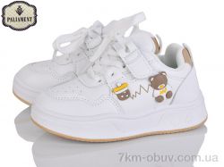 PALIAMENT A105-7 фото