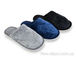 Soylu E9 mix фото