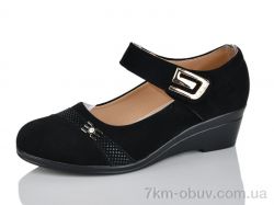 Коронате 3-8 фото