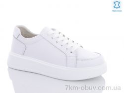 Jiulai-Kadisalun-C599-1 фото