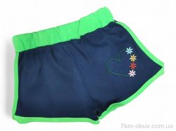 Kids-modnik 5079 т.синій фото