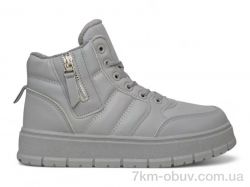 Massmag 248RMB06 сірий фото