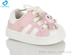 Comfort-baby 1001-5 рожевий фото