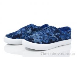 Waldem WH49 cиній фото