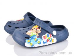 Soylu A1010-1 фото