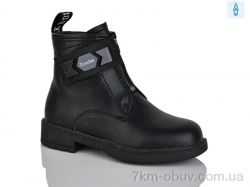 Xifa kids XF01-B1277-1B фото