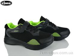 Wei Wei-Class 2605-1 фото