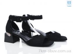 Love-L&M-ZDW F117-1 фото