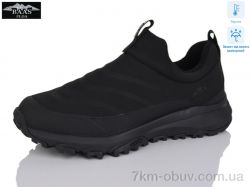 Baas M7651-1 термо фото