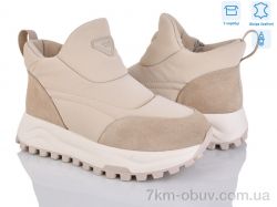 Leguzaza 82037-7-53 фото