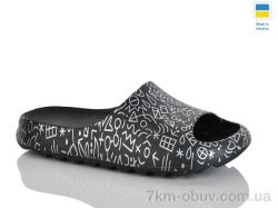 Крок 135 чорний фото