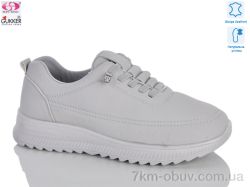 Gukkcr YK5034-7 фото
