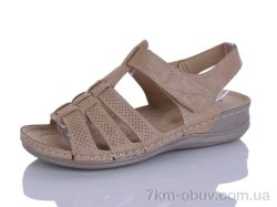 Коронате 161-3 фото