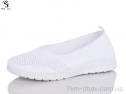 Red Sun 75-2 фото