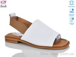 Gukkcr MG8270 фото