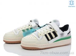 Dan Marest A0299-1 фото