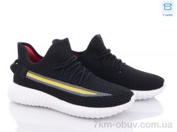 Svit D199-75 фото