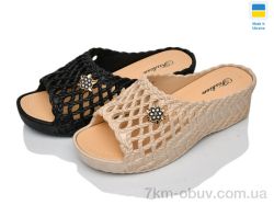 Lot Shoes 9863 mix фото