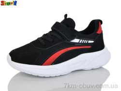 Sharif 1820-11 фото