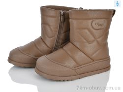 Xifa kids XF02-881-4 фото