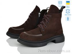 Ailinda 398-44D фото