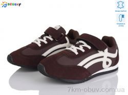 Bessky-Kellaifeng BY4967-3C фото