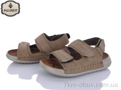 PALIAMENT C15 khaki фото