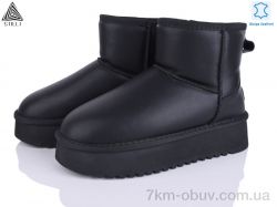 STILLI Group UG270-5 шкіра піна фото