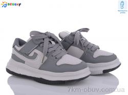 Bessky-Kellaifeng BD3635-10B фото