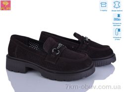 PLPS DR141-6 фото