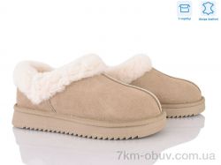 Love-L&M-ZDW XD105-6 фото