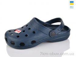 Inblue SV18 т.синій фото