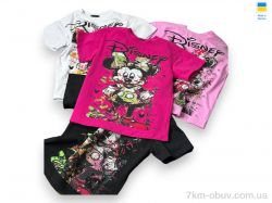 Mimicoo 005-4 малиновий (92р) фото