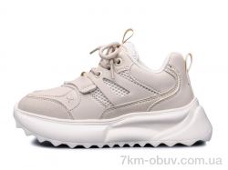 Kulada-UCSS-MD BT10973-3 фото