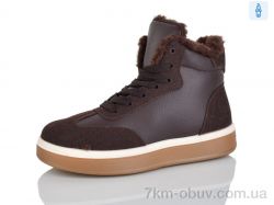 DaFuYuan HK9031-5 фото