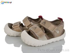 Bessky-Kellaifeng ST58-3 фото