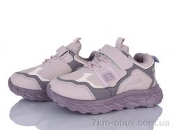 Xifa kids GY24190-3Z фото