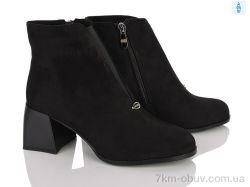 Lino Marano L650-6E фото
