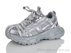 Alimama-Girnaive B2922-2 фото