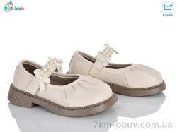 BBT P798-2-beige фото