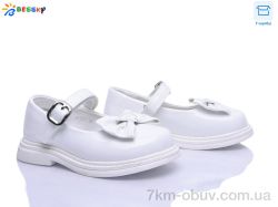 Bessky-Kellaifeng BD5271-5B фото
