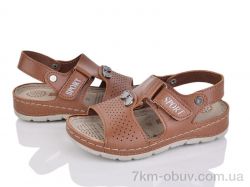 Obuvok Ш05-4 (11141) фото