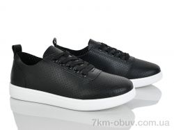 Бабочка-Mengfuna-AESD 219-1 фото