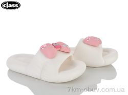 Wei Wei-Class 2081 white фото