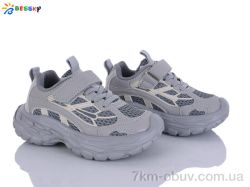 Bessky-Kellaifeng BY5107-4B фото