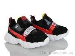 Xifa kids 9781-5A фото