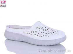 Gukkcr YK0033-2 фото